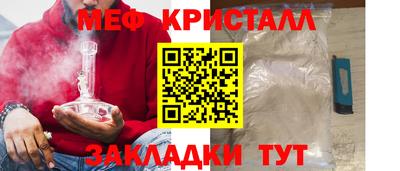 твердый Малоярославец