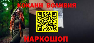 твердый Малоярославец