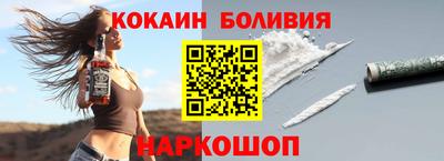 первитин Мариинск