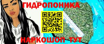 первитин Мариинск