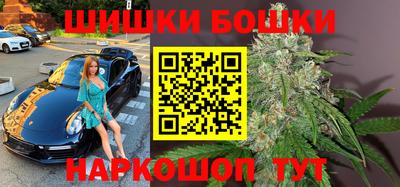 первитин Мариинск