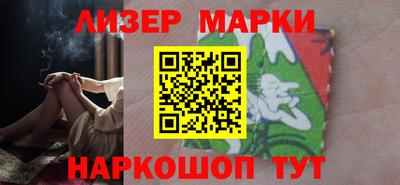 первитин Мариинск