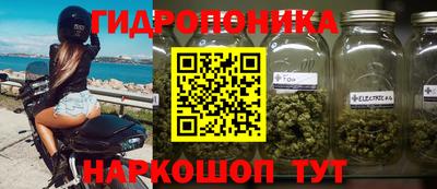 твердый Малоярославец