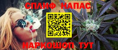 мескалин Малгобек