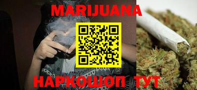 первитин Мариинск