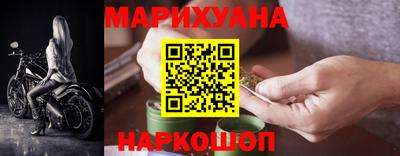 первитин Мариинск
