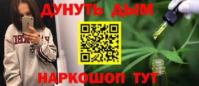 твердый Малоярославец