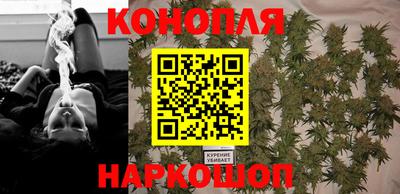 мескалин Малгобек
