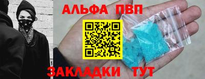 мескалин Малгобек