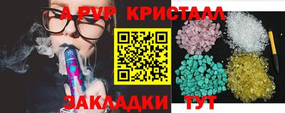мескалин Малгобек