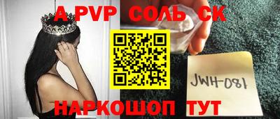 твердый Малоярославец