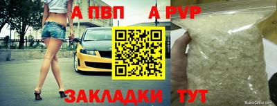 мескалин Малгобек