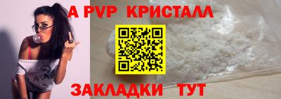 твердый Малоярославец