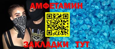 твердый Малоярославец