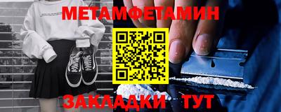 твердый Малоярославец