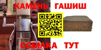 мескалин Малгобек