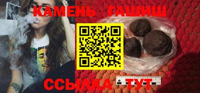 мескалин Малгобек