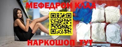 твердый Малоярославец