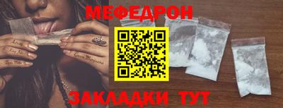твердый Малоярославец